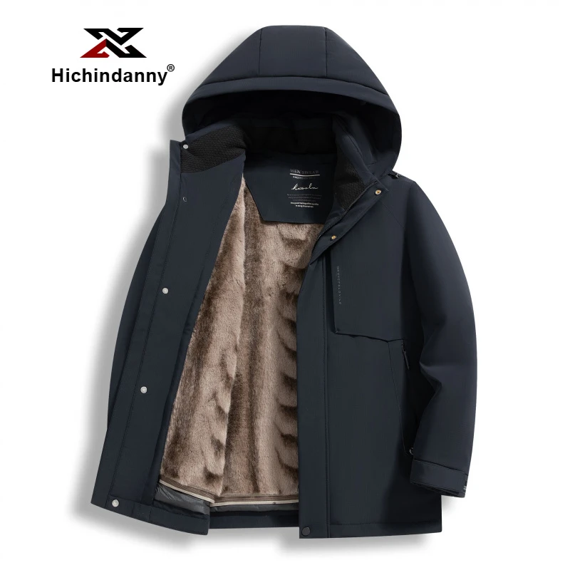 HICHIN男士羽绒服可脱卸内胆冬季加厚保暖抗寒外套新款休闲羽绒衣