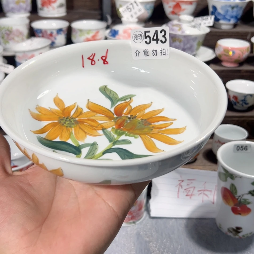 景德镇手工手绘陶瓷