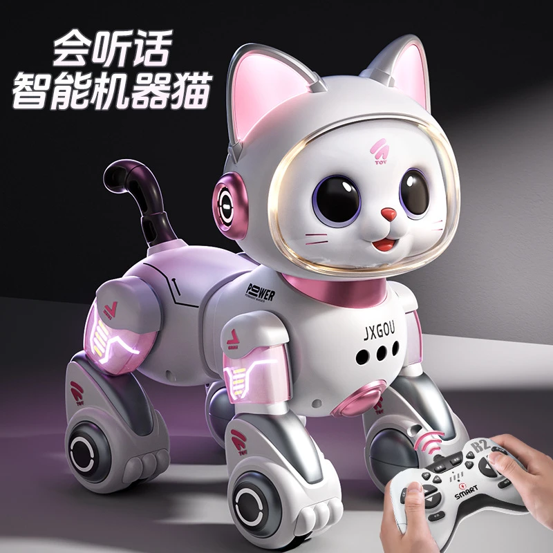 智能AI声控机器猫手势感应可编程儿童玩具益智男女孩宝宝电动遥控