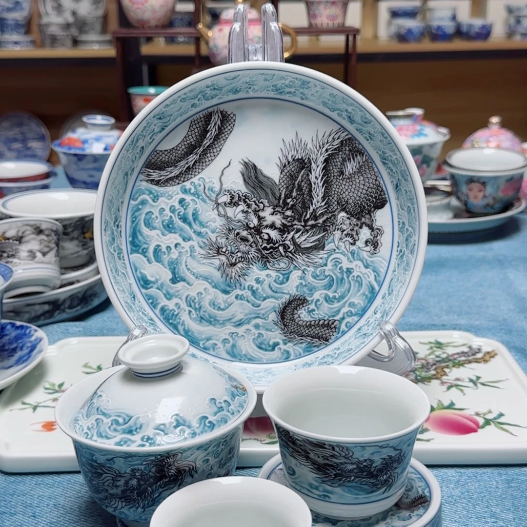 海水龙五件套景德镇福利