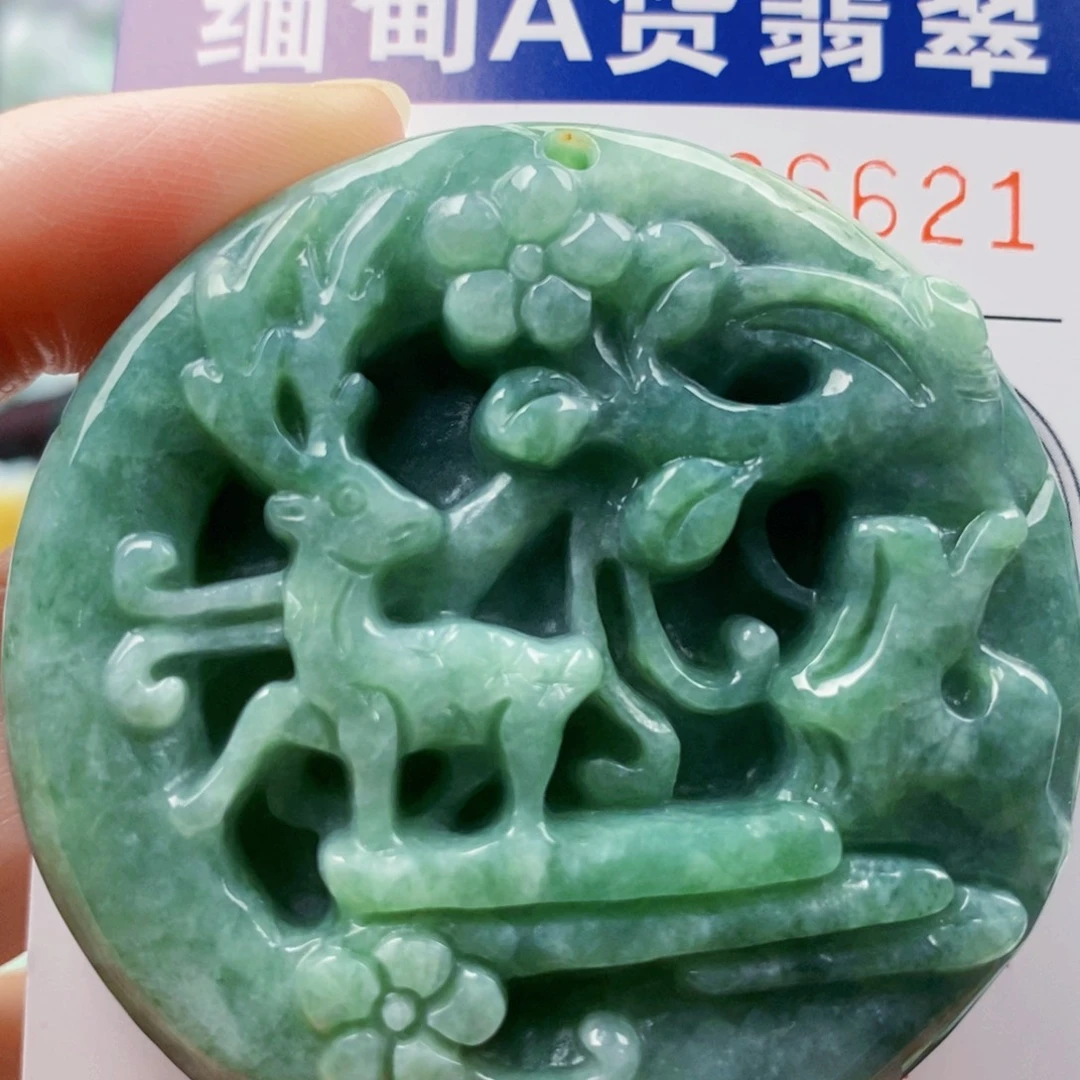 吊坠(不含链)未镶嵌翡翠