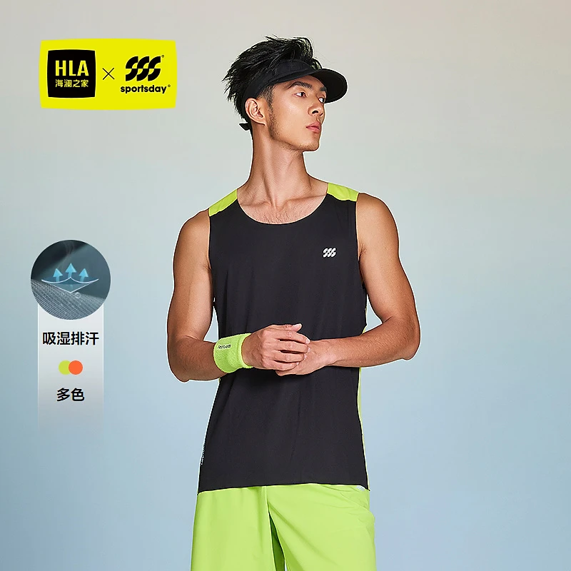 【吸湿排汗】HLA海澜之家运动sportsday背心男春夏25新上衣男
