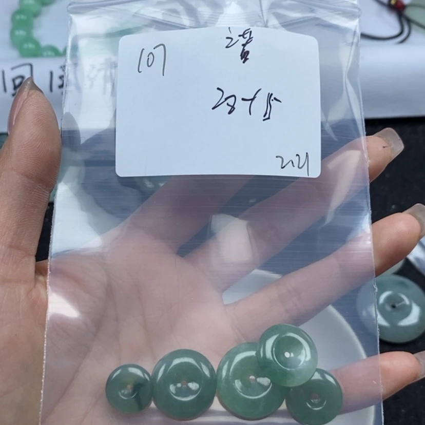 【闪购商品】翡翠颈饰未镶嵌不