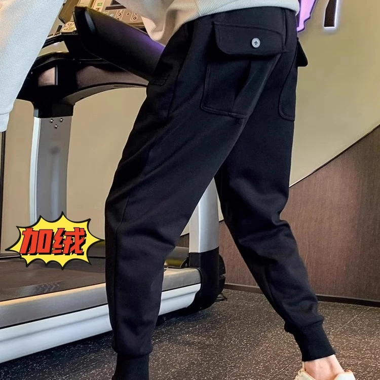 秋冬季新款弹力休闲裤子2025男百搭修身束脚卫裤潮流九分哈伦裤男