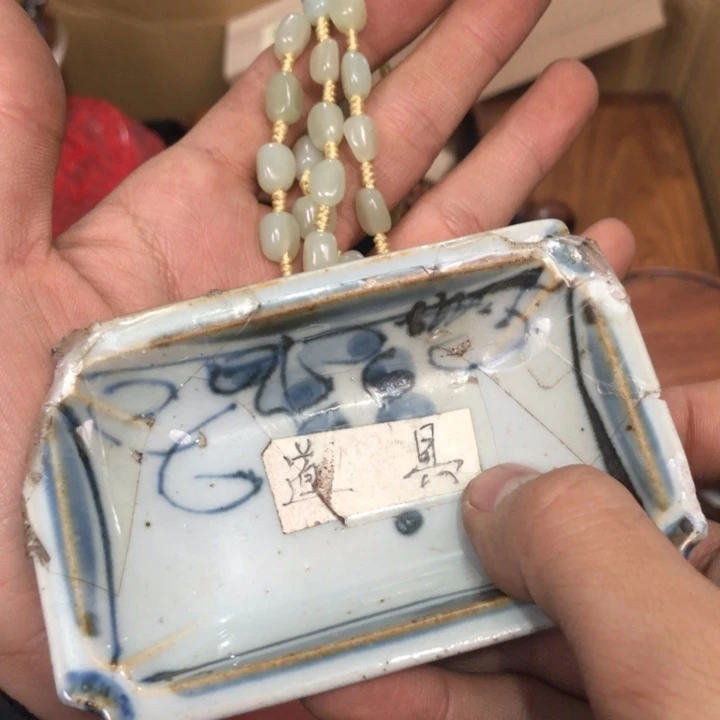 陶瓷孤品单件车里拍