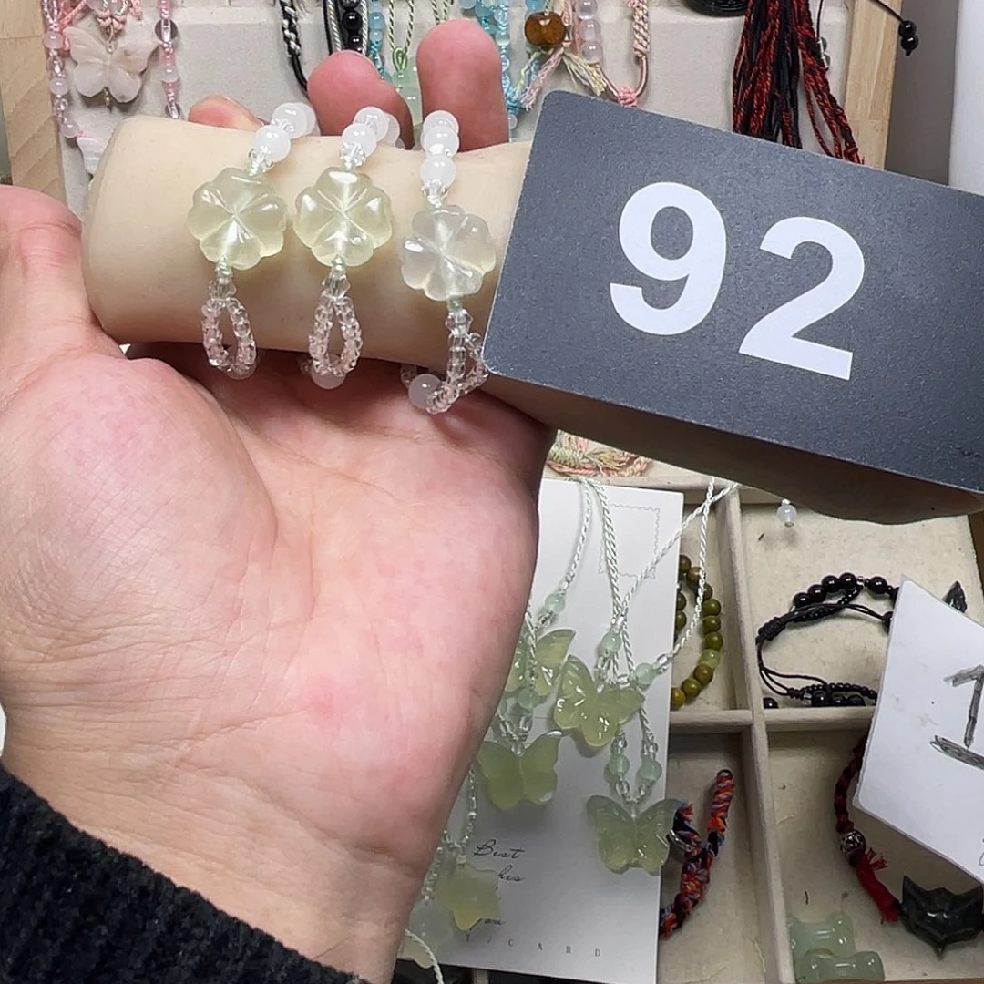 蛇纹石玉合金颈饰