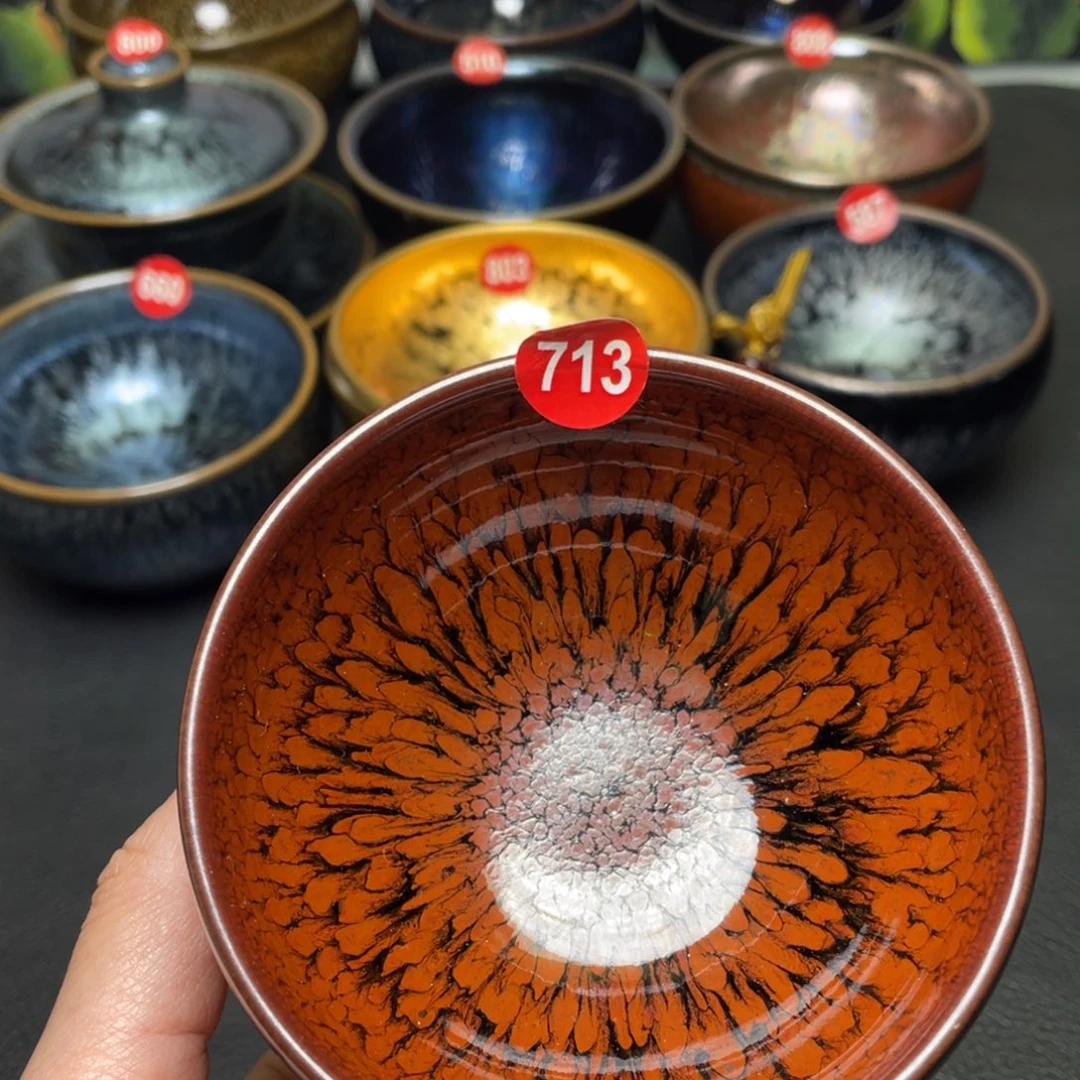 茶盏713 建窑建盏茶盏