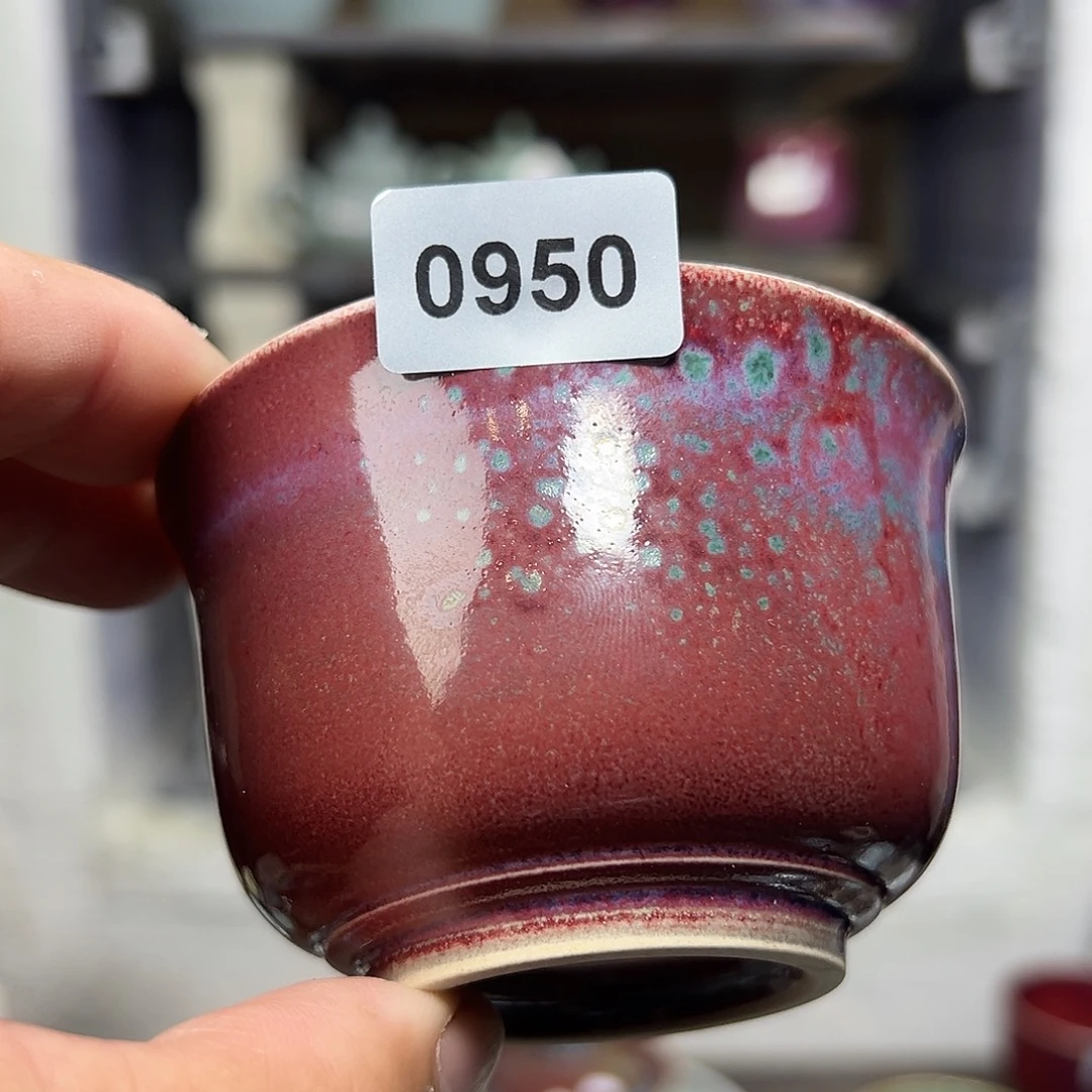 杯子窑口自销原矿钧瓷