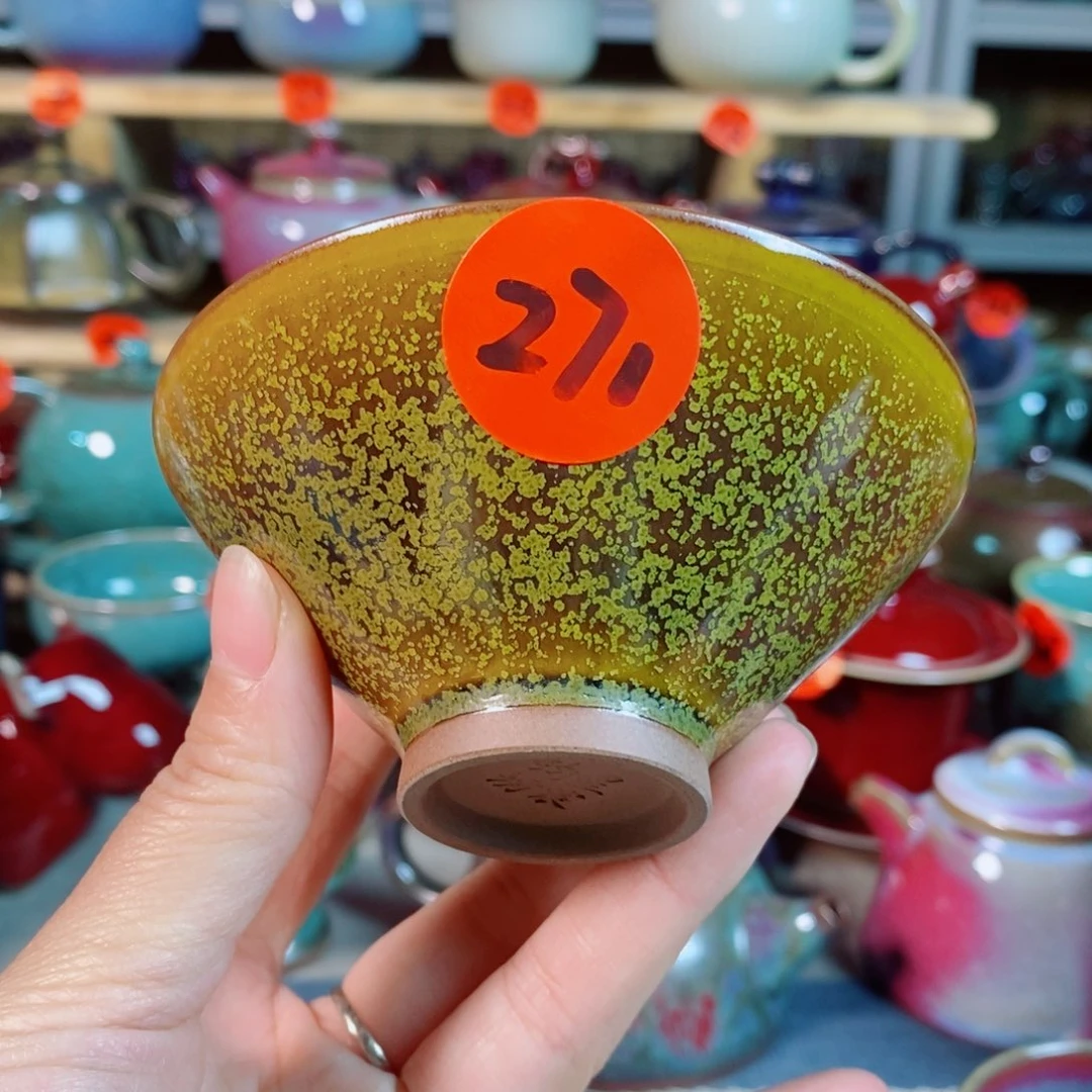 摆件神后钧瓷手工……茶器