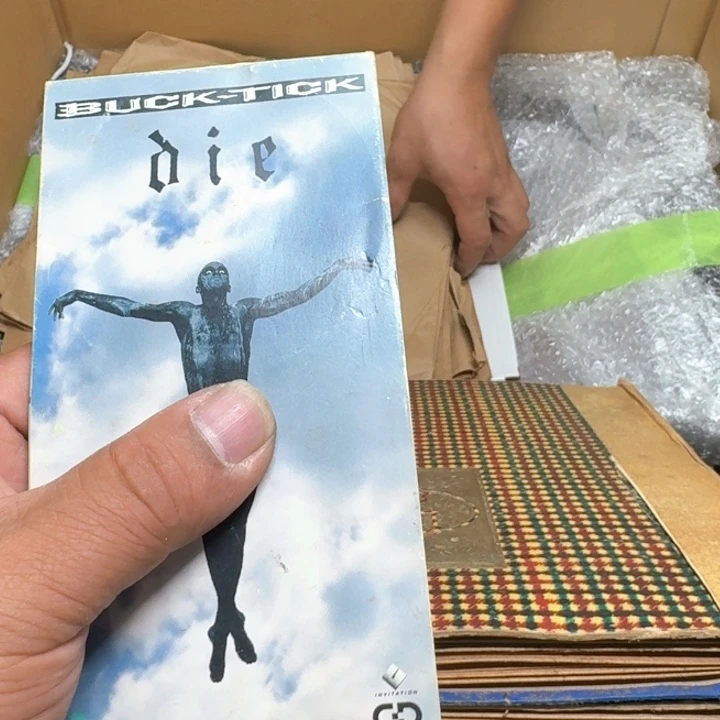 奔***呆主人杯哈哈哈哈哈哈哈
