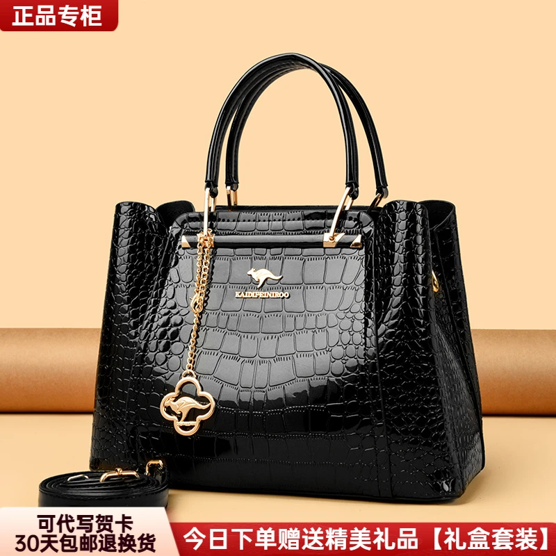 芭藜袋鼠欧美时尚手提包女2025新款百搭斜挎包鳄鱼纹潮流百搭女包