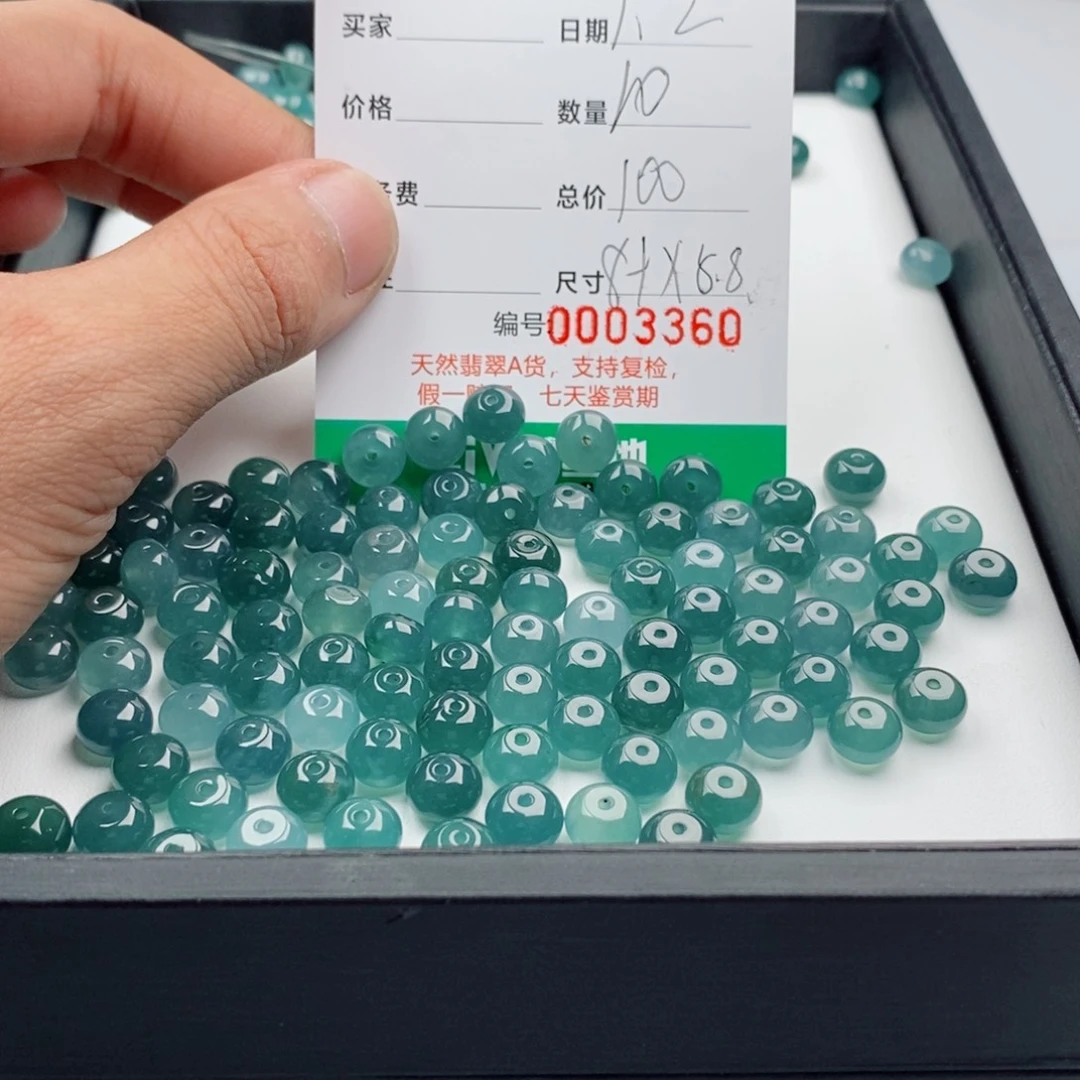 翡翠未镶嵌手链多样性发自选