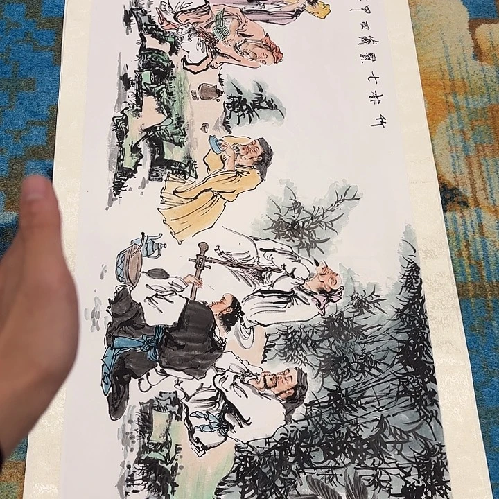 国画徐文清老师去伪存真原作
