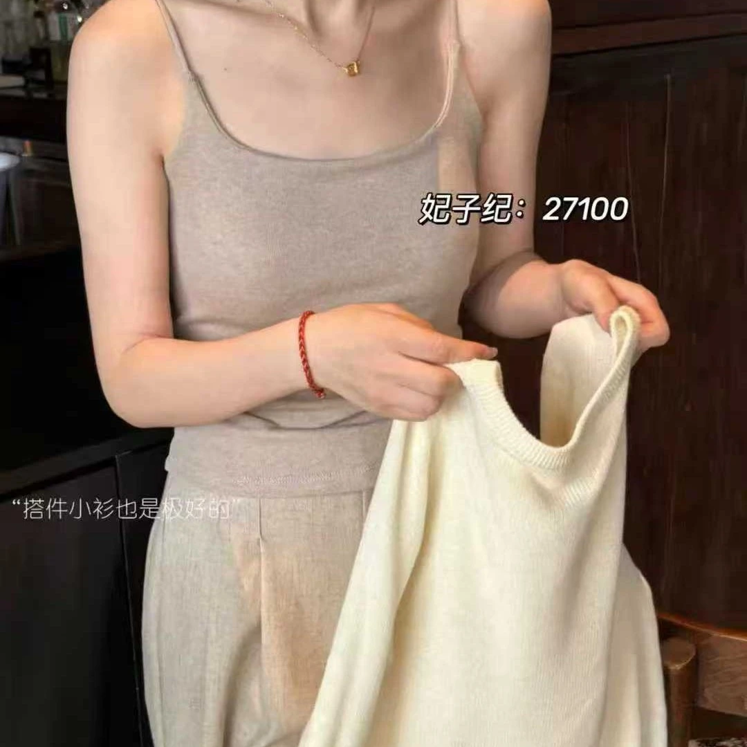 27100#极细肩暖羊绒发热Bra星罗纹基础百搭薰衣草精油润肤衣吊带
