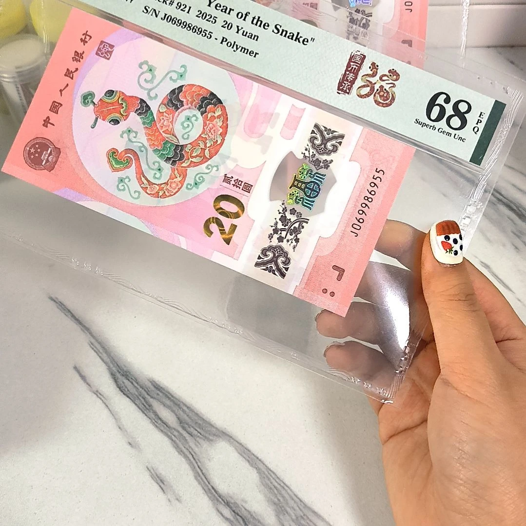 塑料069986955 太极头 满号金马王，，
