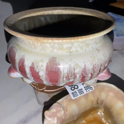 罐8047 微瑕38包邮景德镇陶瓷