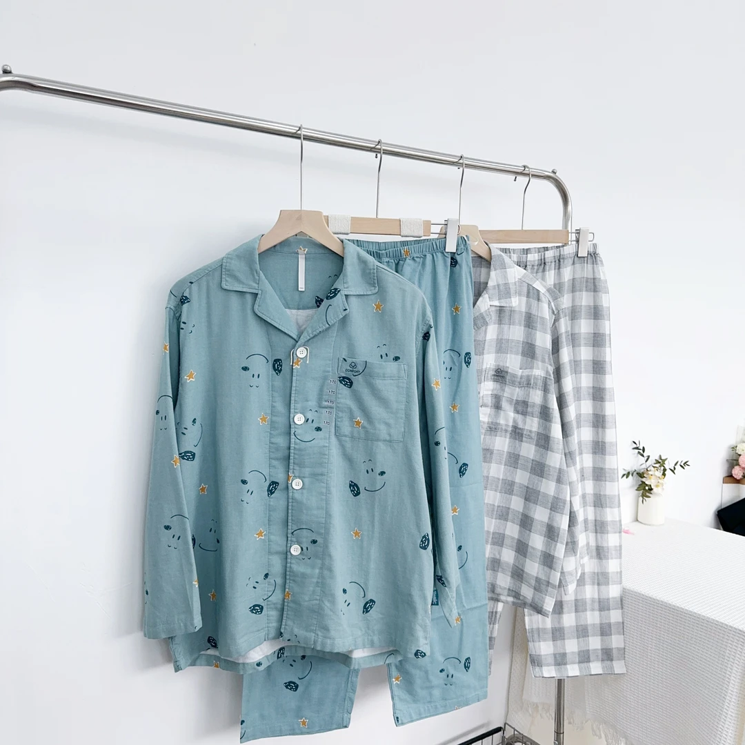 撤柜款！男士纯棉双层纱布居家服套装
