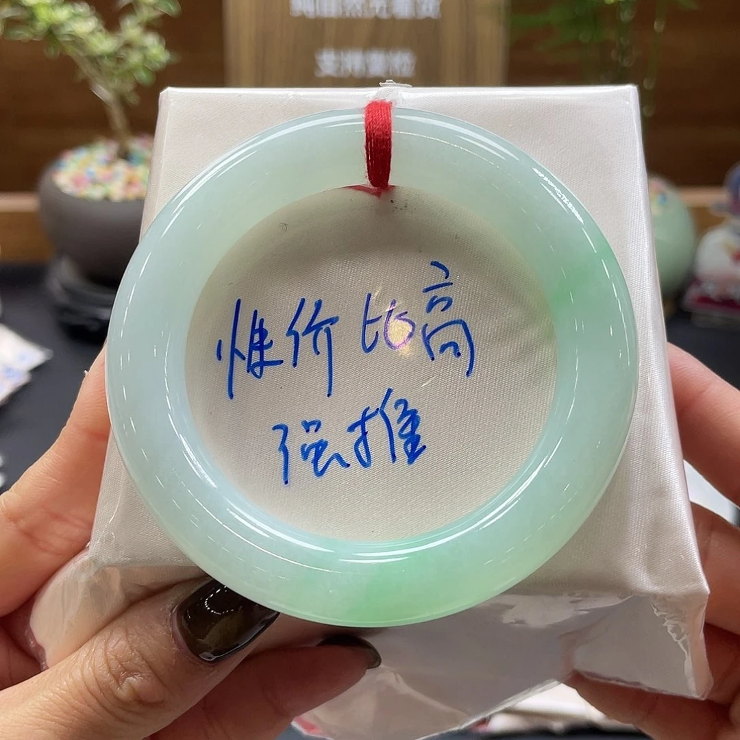 翡翠未镶嵌手镯10 号