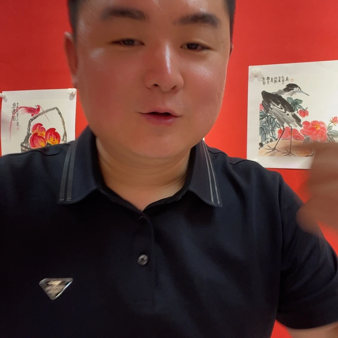 国画北京国博文物鉴定中心