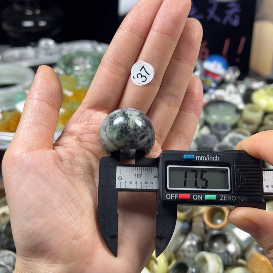 蛇纹石玉未镶嵌戒指