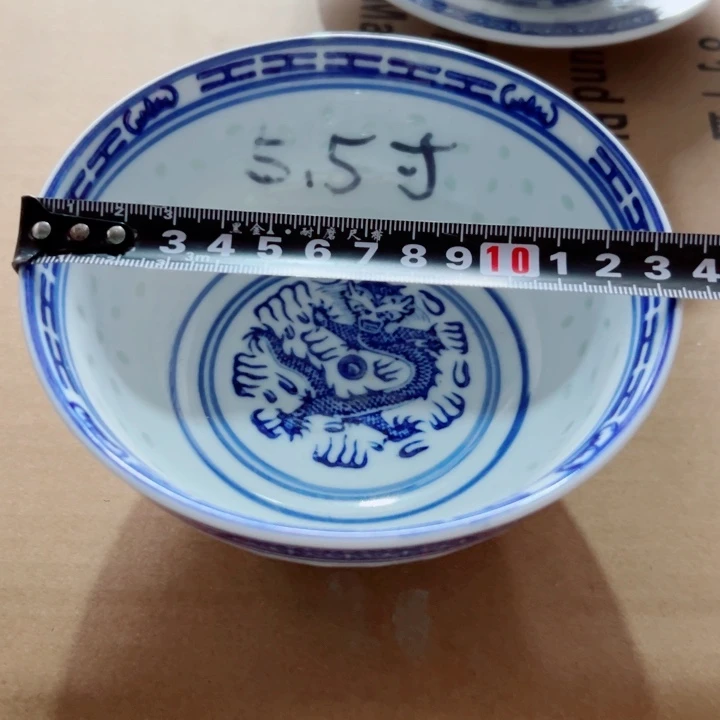 碗青花玲珑5.5寸饭碗