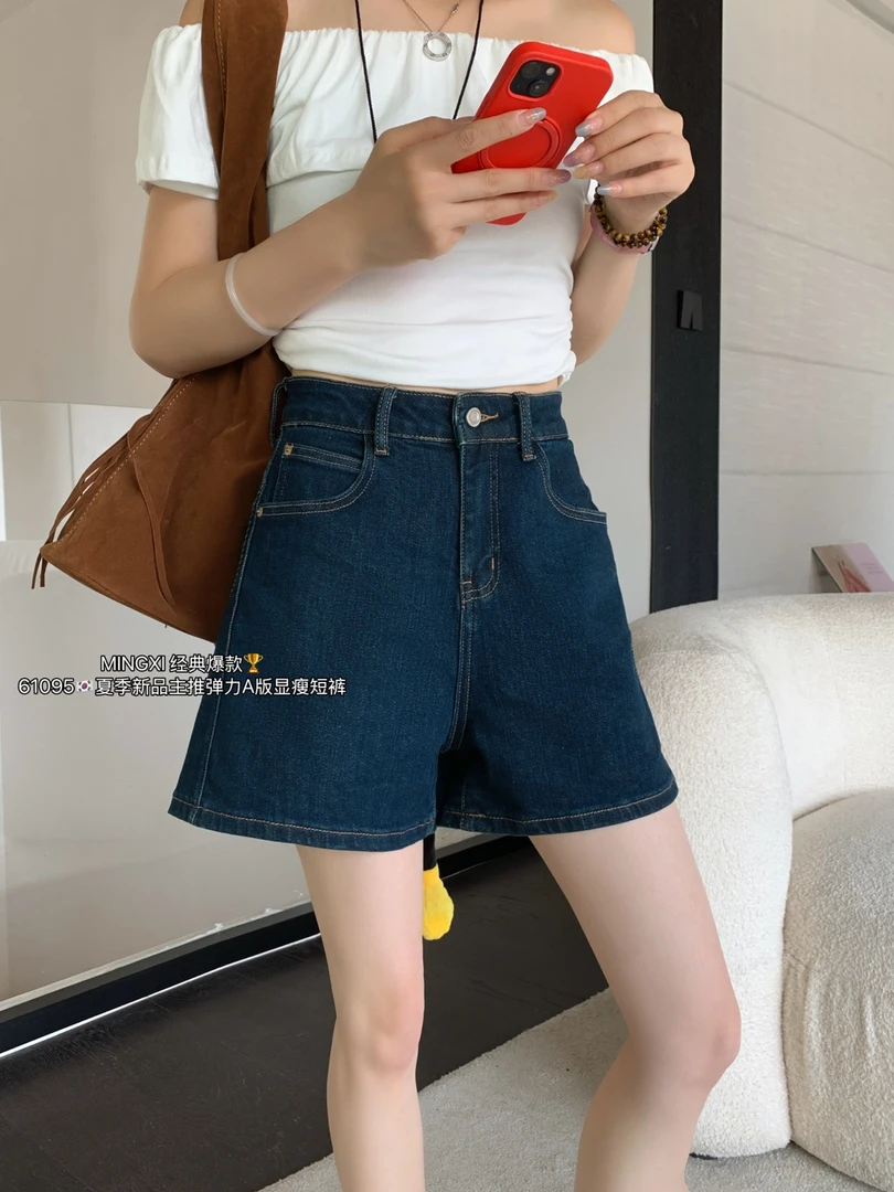 61095#mingxi#夏季新款弹力 韩版高腰牛仔短裤 大A字版显瘦短裤女