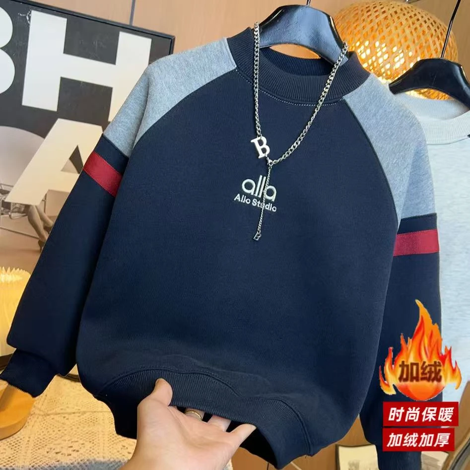 【加绒】 中大童卫衣休闲韩版男童时尚圆领上衣11208