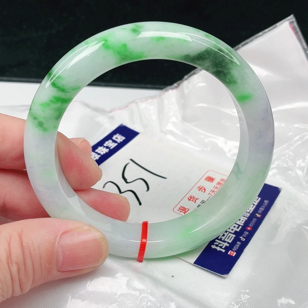 未镶嵌手镯翡翠翡翠