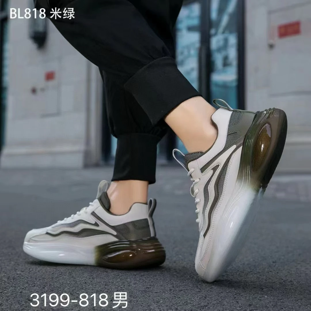 【鞋爱】818男士气垫运动超跑椰子鞋
