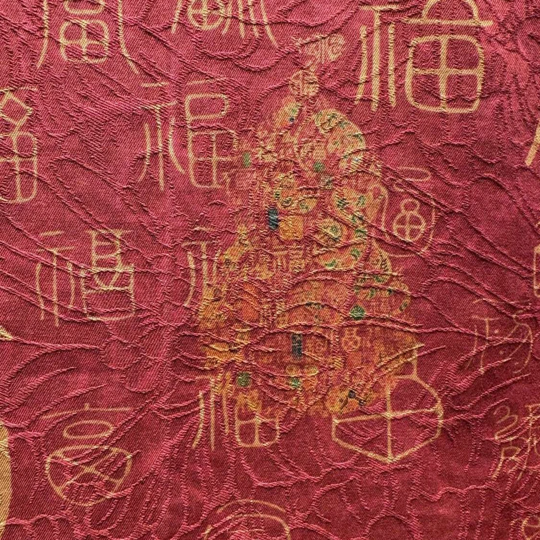 叶辰甄选香云纱  秋季香云纱新中式重磅五福开衫外套(99186)