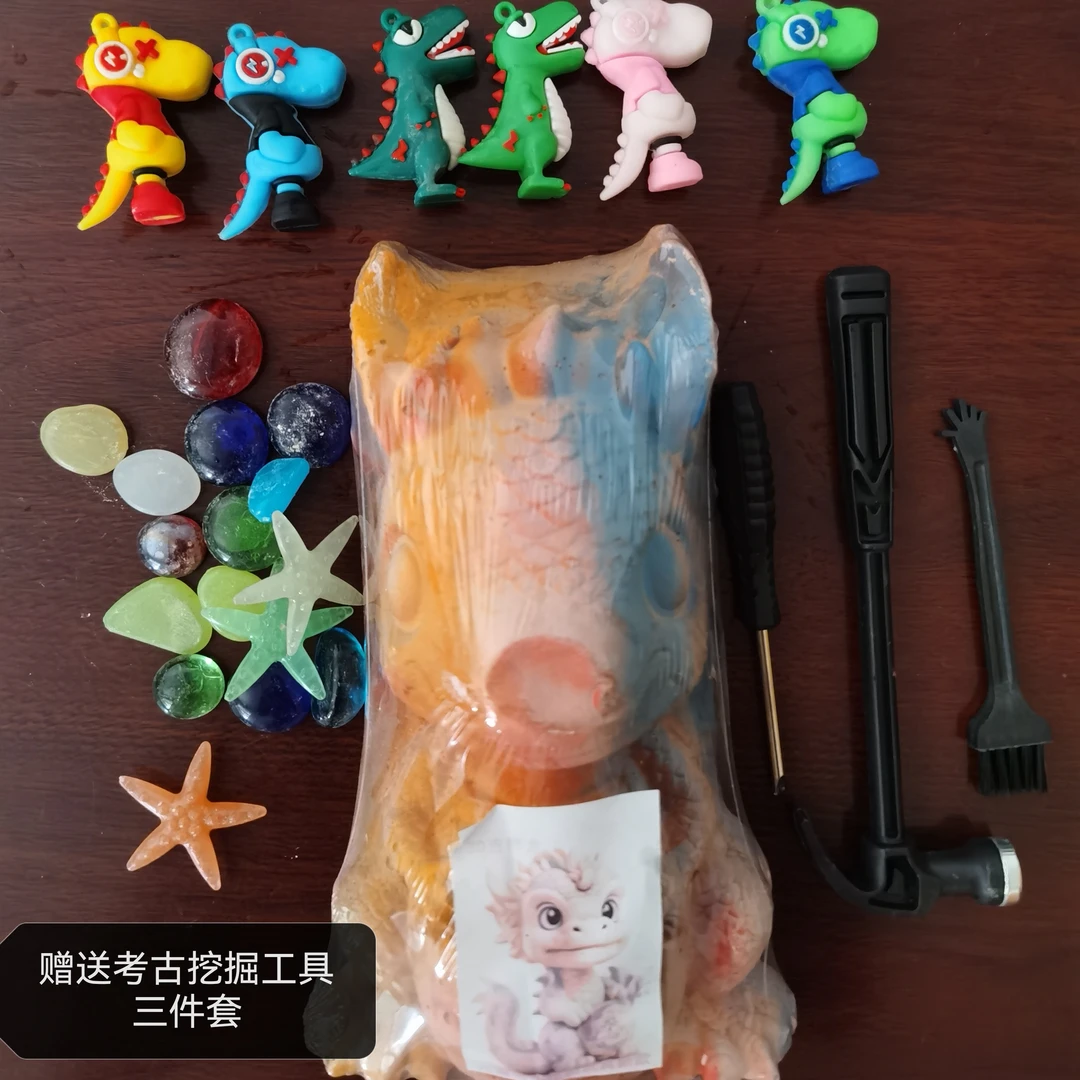 考古挖掘玩具网红新款3D吉祥龙考古石膏盲盒