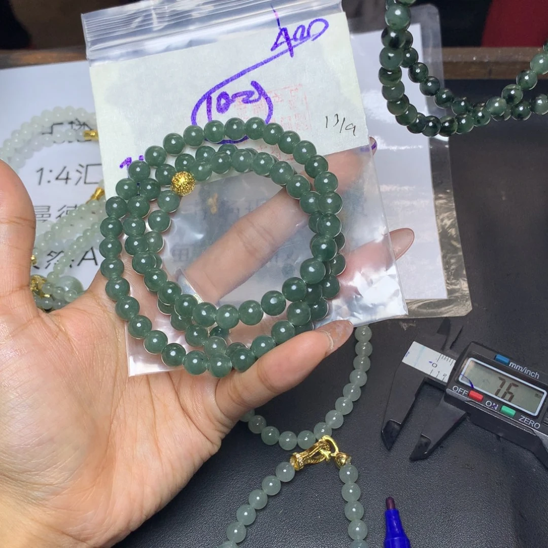 未镶嵌定制翡翠天然缅甸翡翠
