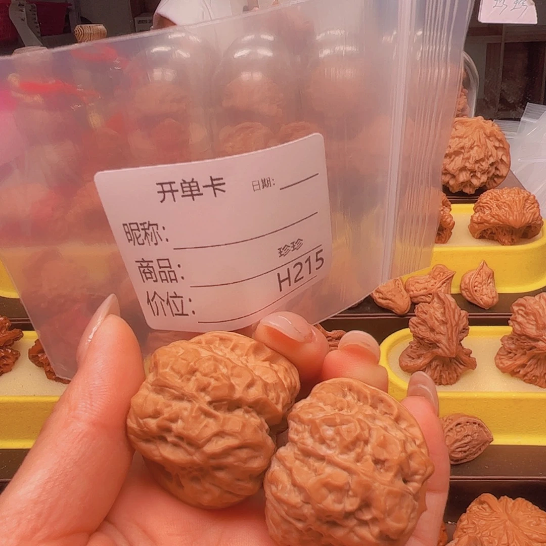 吊坠文玩核桃蛙蛙