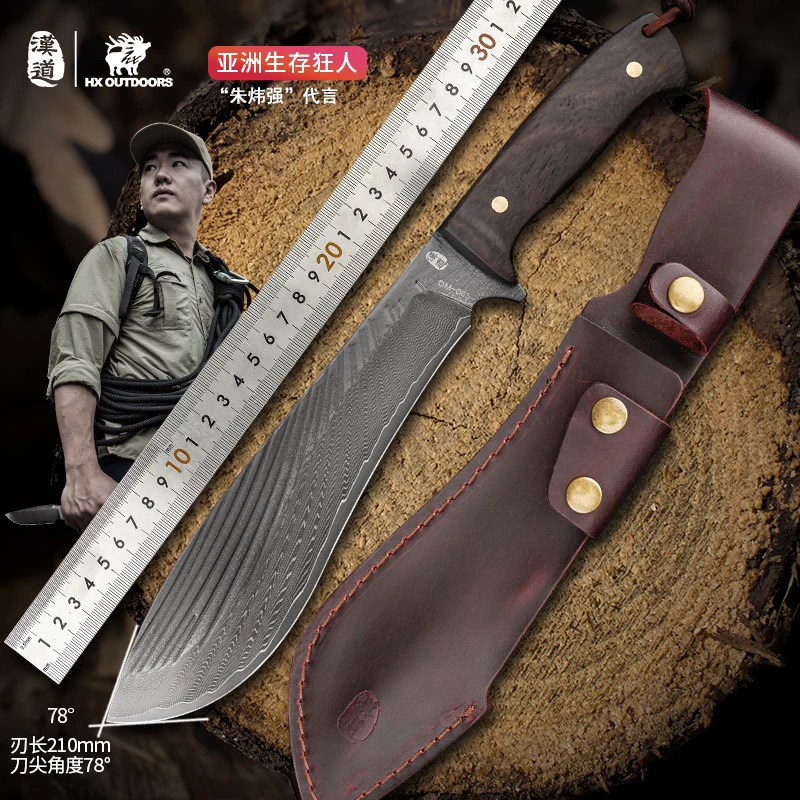 新疆汉道大马士革纹钢柳叶砍柴刀加厚农用家用开山劈柴刀砍树伐木