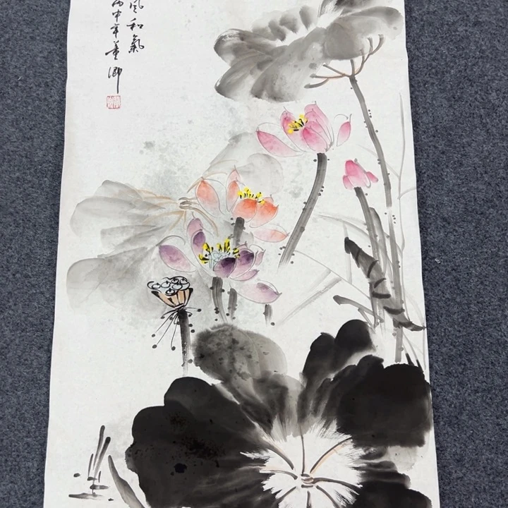 和和美美啊哈哈啊