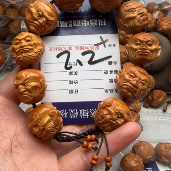 *****手串橄榄核橄榄雕工艺品