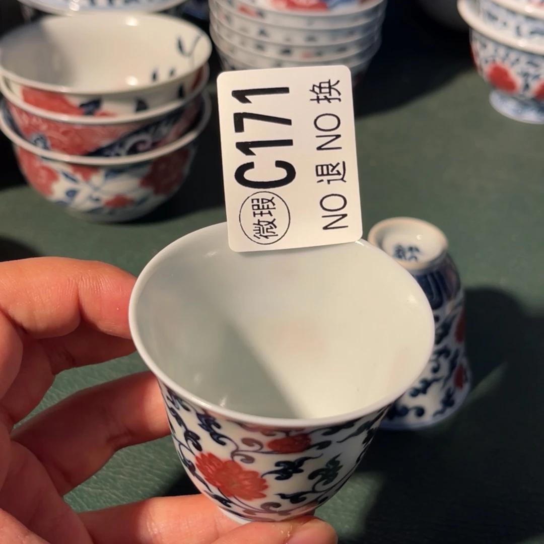 171 半月陶瓷半月陶瓷