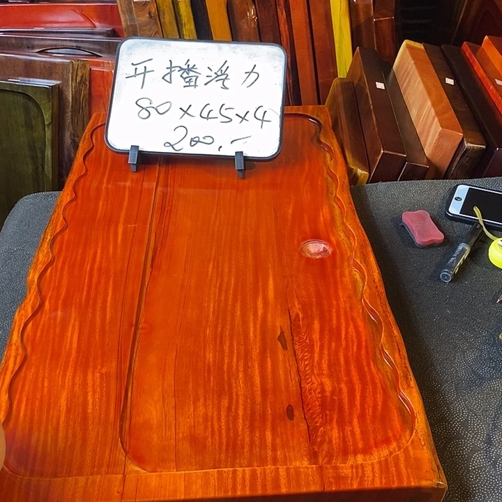 花梨木类瑕疵花梨花梨