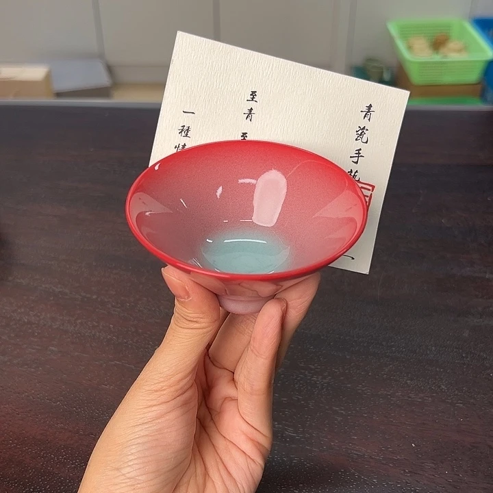 小米茶器龙泉云间青瓷