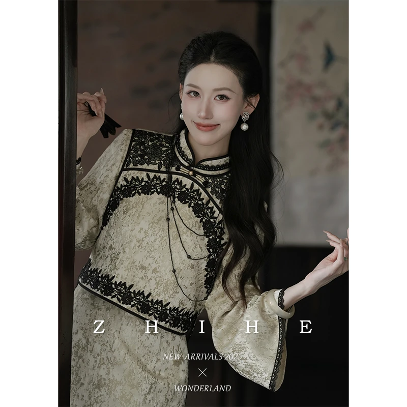 无艳一禾【京华游】原创国风人棉提花蕾丝马甲+连衣裙