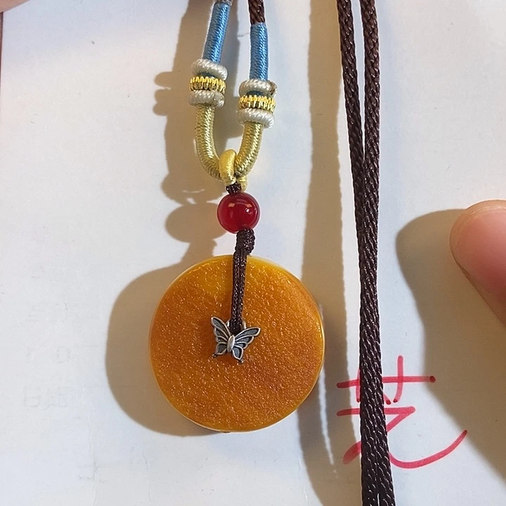 定制琥珀未镶嵌琥珀蜜蜡