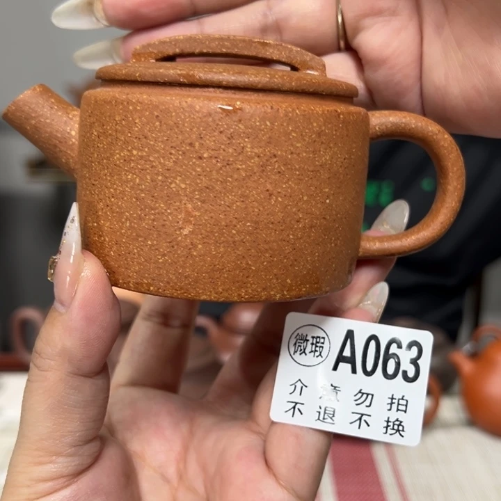 茶壶紫砂宜兴原矿紫砂精品
