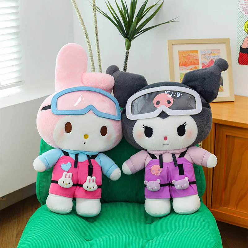 滑雪系列库洛米公仔美乐蒂玩偶毛绒玩具睡觉抱枕生日礼物送女生