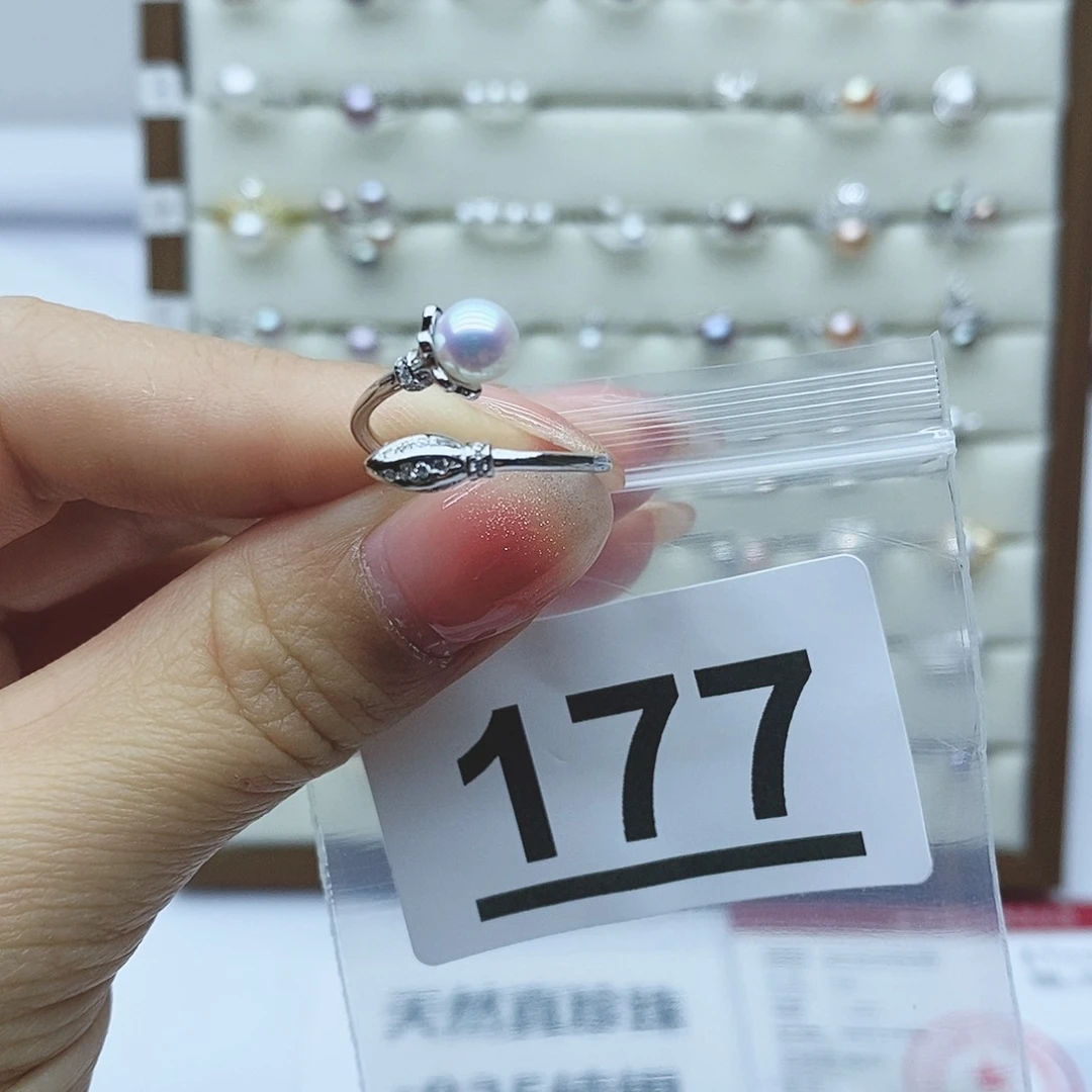 淡水珍珠戒指银S925镶嵌三***…177