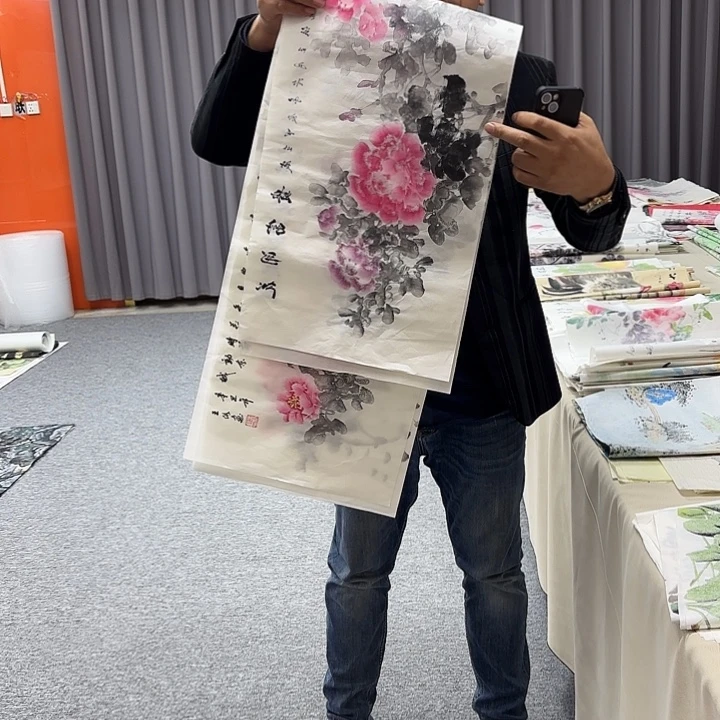 国画国画作品入选作品