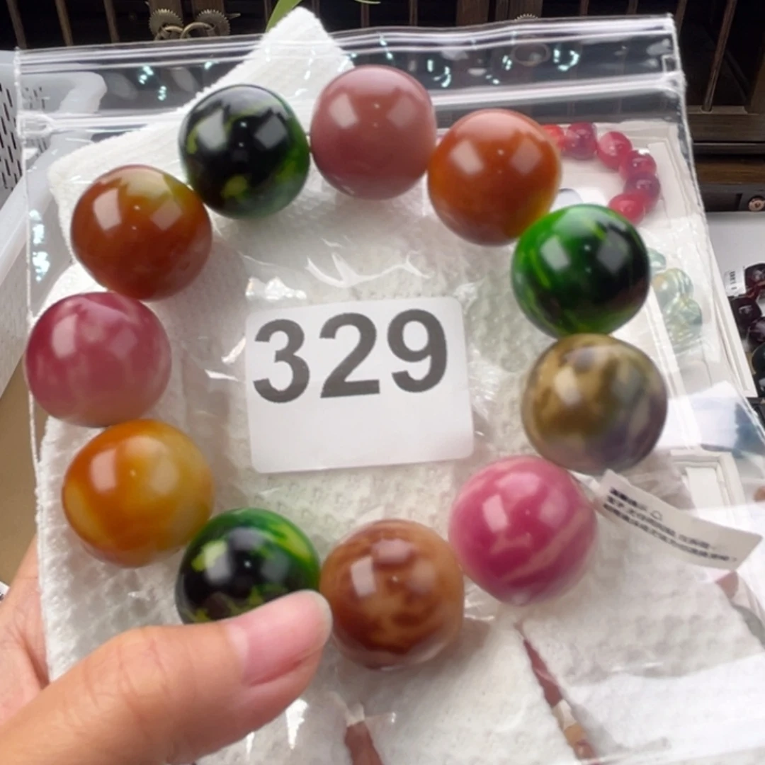 喻****菩提根/象牙果吊坠全单圈不退换