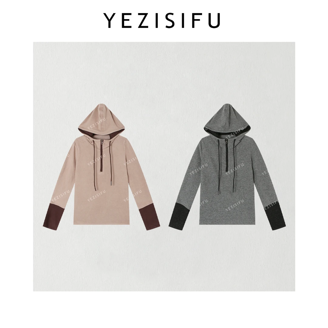 欧尼私服 2025秋季新款半拉链帽衫撞色长袖休闲显瘦上衣2509C5939