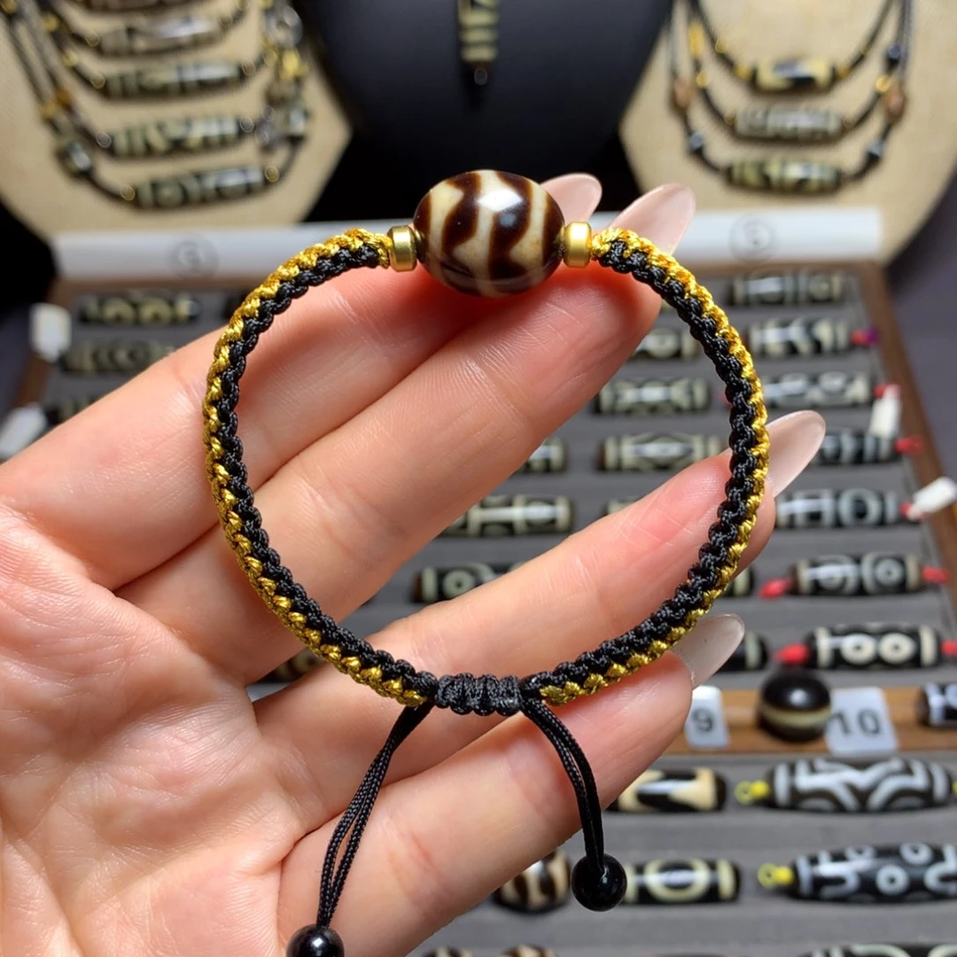 玛瑙/玉髓吊坠(赠链)未镶嵌