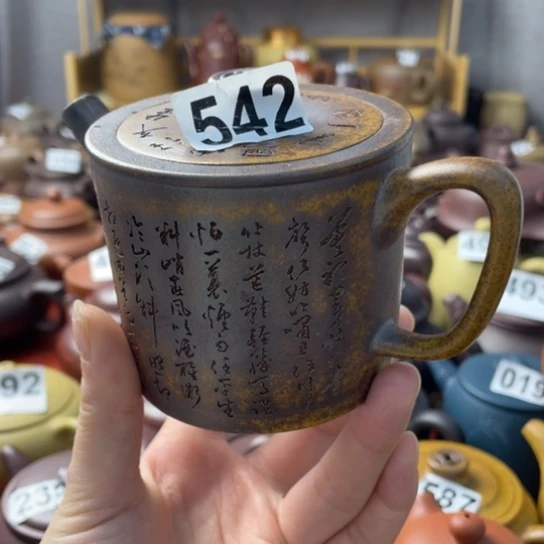 紫砂微瑕紫砂微瑕