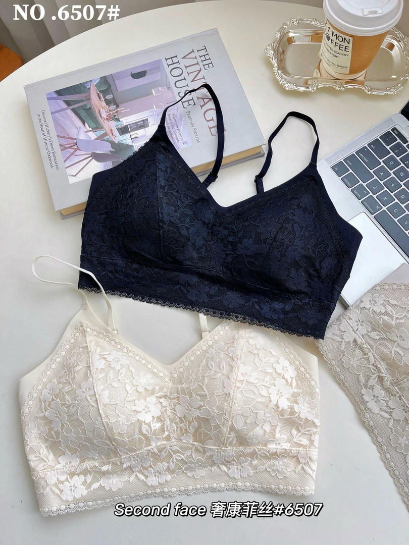 蕾丝厚杯乳胶固定杯裹胸舒适透气聚拢美背内衣